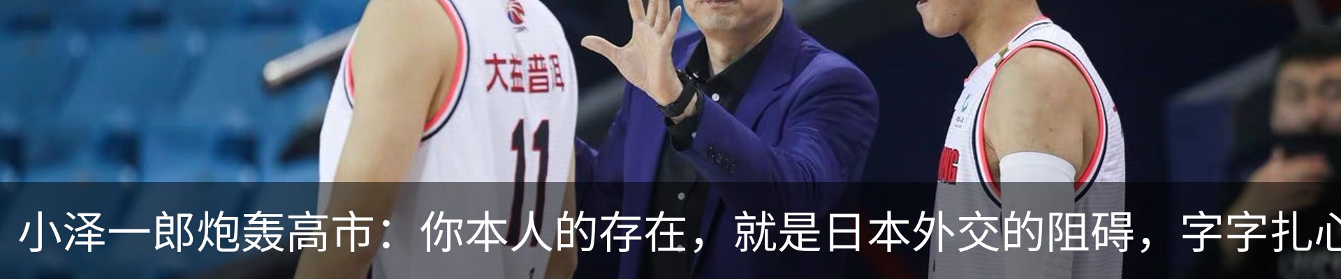 最新动态